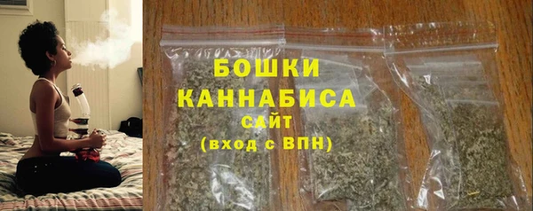 кристаллы Богородицк